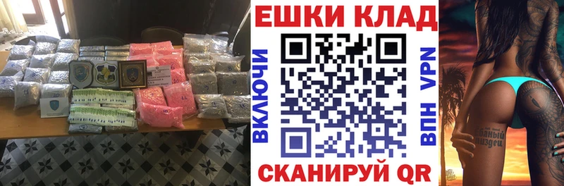 Ecstasy бентли  Будённовск 