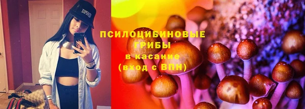 мефедрон мука Белоозёрский