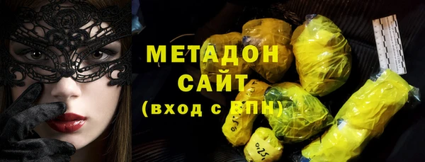 индика Сосновка