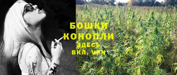 мефедрон мука Белоозёрский