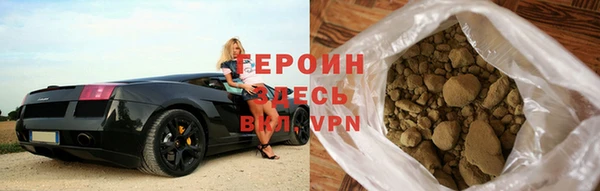 мефедрон мука Белоозёрский