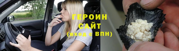 индика Сосновка