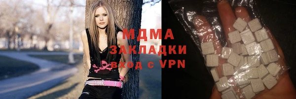 мефедрон мука Белоозёрский