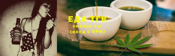 кокаин VHQ Сосновый Бор