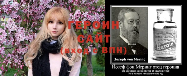 мефедрон мука Белоозёрский
