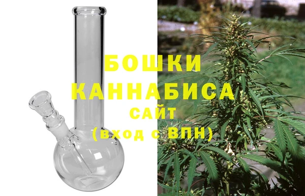 кокаин VHQ Сосновый Бор