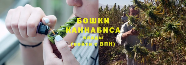 кокаин VHQ Сосновый Бор