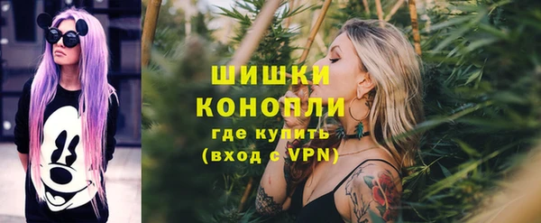 мефедрон мука Белоозёрский