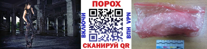 darknet клад  Будённовск  МЕТАМФЕТАМИН кристалл 