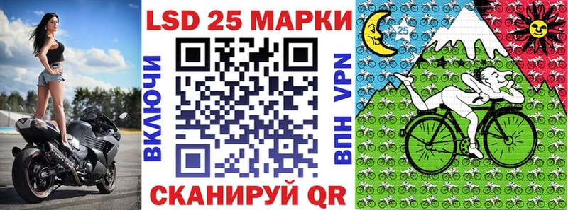 дарнет шоп Будённовск Наркотические марки 1500мкг